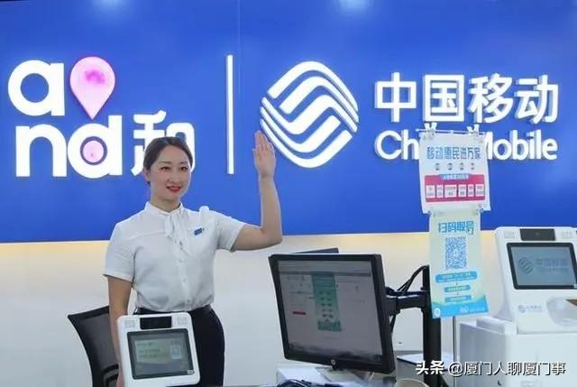 北京移動流量可以贈送給別人嗎嗎（北京移動流量能不能贈送給別人）