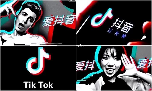 國(guó)外版抖音tiktok，國(guó)外版抖音tiktok怎么下載？