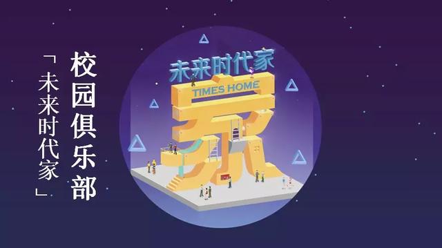 為什么地產(chǎn)的管培生都是做銷售（房地產(chǎn)管培生最后都干啥了）