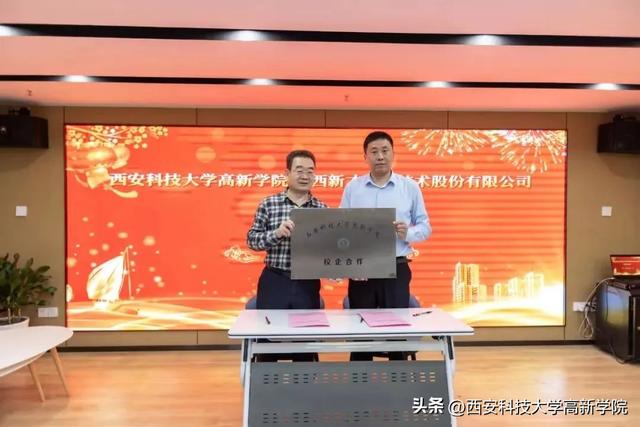 男神直播打臉后紅了，男神直播打臉后紅了百度云？