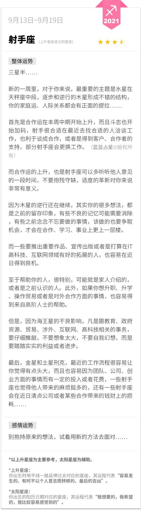微信微店小程序怎么搜索店鋪（微店小程序怎么搜索店鋪名稱）