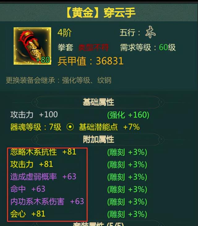 元可提現(xiàn)到支付寶的賺錢(qián)游戲（玩一小時(shí)賺幾百塊的游戲）"