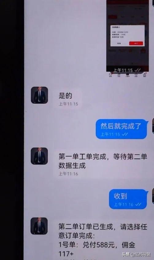 蘇州兼職招聘網(wǎng)日結(jié)，蘇州兼職招聘網(wǎng)1010？
