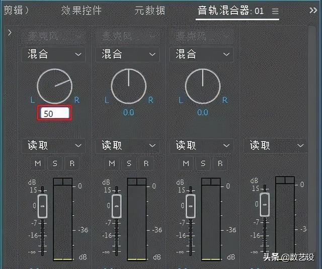 手機(jī)剪輯音樂(lè)的軟件免費(fèi)(音頻剪輯軟件免費(fèi)版)