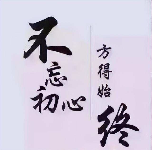 蕙質(zhì)蘭心什么意思?。ㄌm心是什么意思）