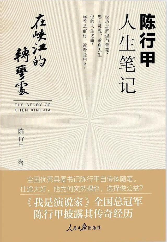 世界讀書日朋友圈文案幼兒園，幼兒園世界讀書日說說？