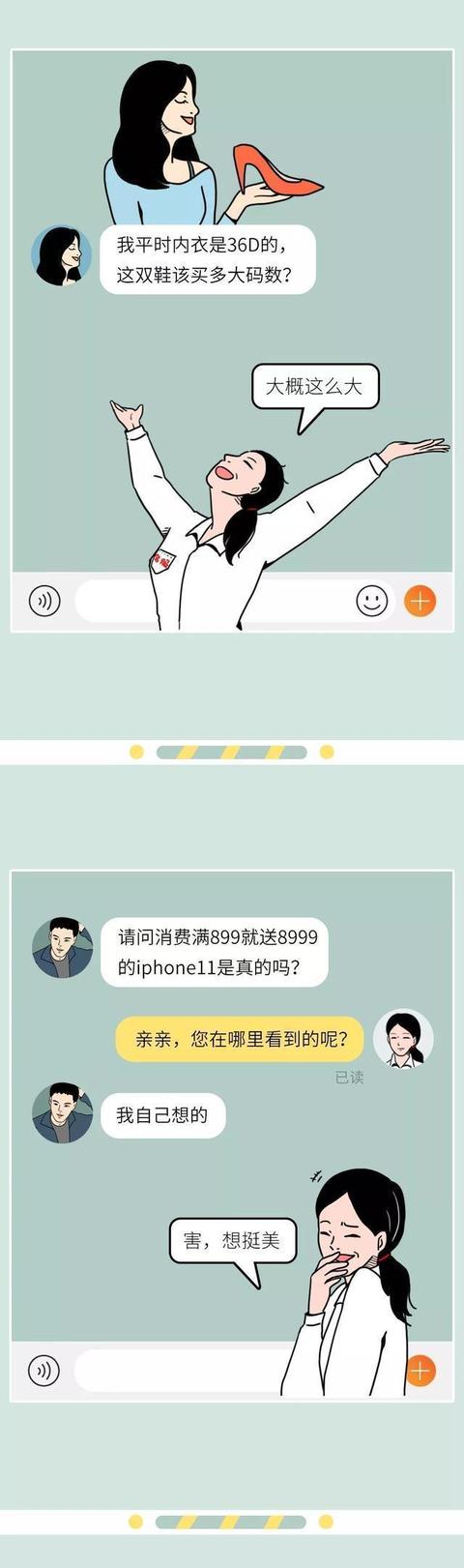 淘寶申訴一定要去總部（淘寶總部申訴中心電話號碼）