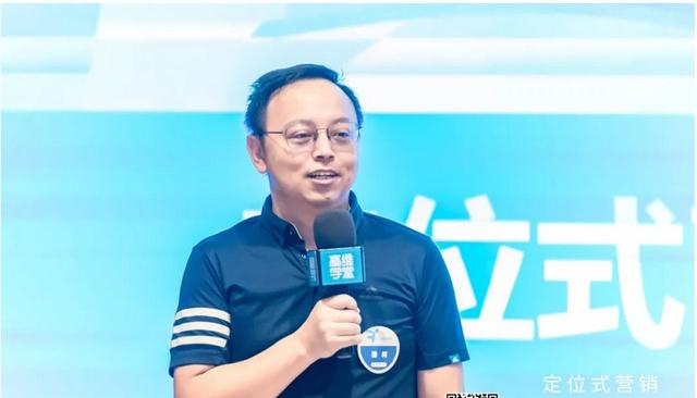 定位是營銷的什么，營銷定位的概念？