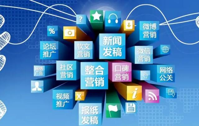 珍島信息技術有限公司怎么樣，珍島集團銷售好做嗎？
