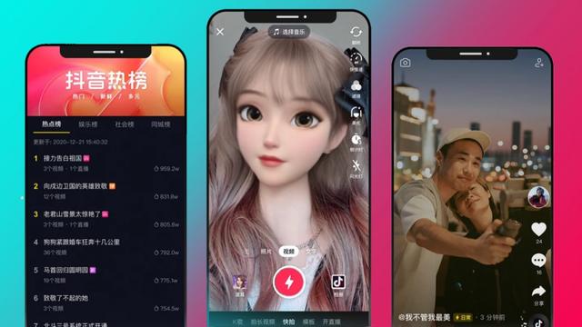 抖音如何退保證金2000，抖音如何退保證金麻煩嗎？