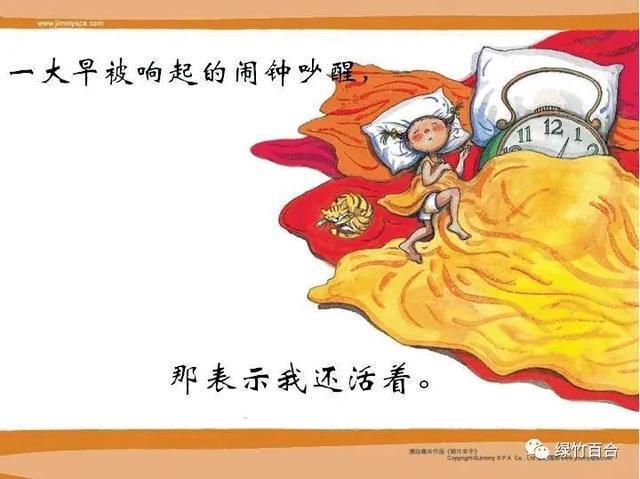 感謝的話,適合發(fā)朋友圈的，適合發(fā)朋友圈表示感謝的句子？