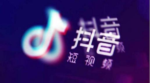 抖音代運營公司可靠嗎知乎，抖音代運營是真的嗎？