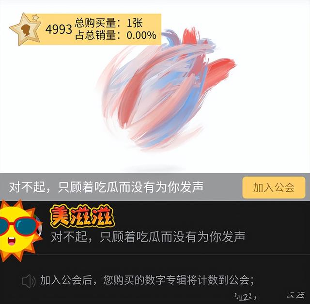 肖戰(zhàn)事件是什么時間（肖戰(zhàn)事件始末227是哪一年）