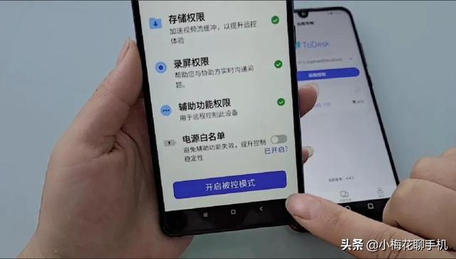 遠(yuǎn)程協(xié)助軟件有什么用（遠(yuǎn)程協(xié)助有什么作用）