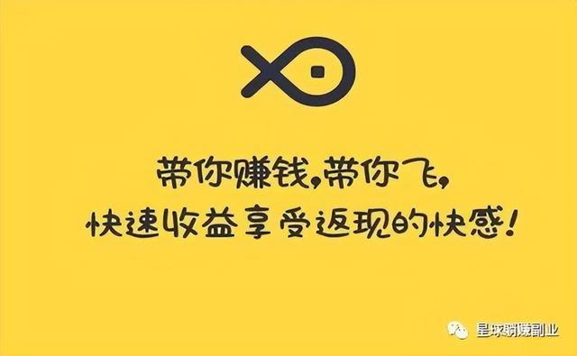 在閑魚上賣什么最賺錢呢，在閑魚上賣什么最賺錢呢知乎