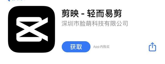 抖音的粉絲團(tuán)怎么升級快（抖音怎么快速升級粉絲團(tuán)）