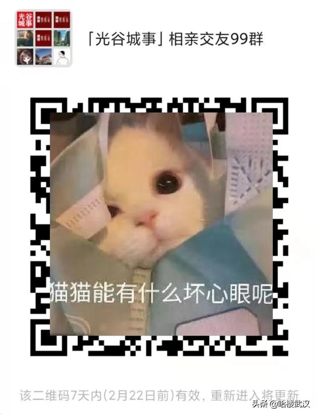 電商上班做什么的好一點，電商做什么工作最好？