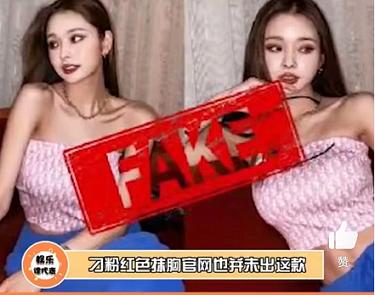纖莉秀是品牌嗎（纖莉秀衣服質(zhì)量怎樣）