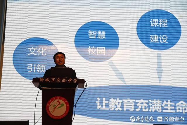 聊城實(shí)驗(yàn)中學(xué)劃片范圍2020（聊城實(shí)驗(yàn)中學(xué)劃片范圍分類）