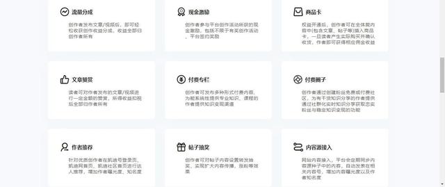 自媒體平臺現(xiàn)在做哪個比較好_（在什么平臺做自媒體最好）