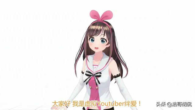 虛擬主播java（java）