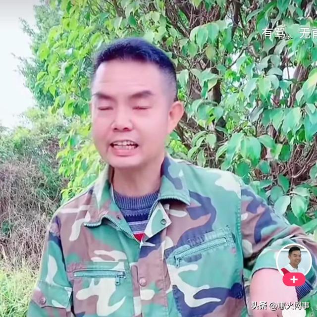 粉絲有哪些粉，花粉是誰家粉絲？