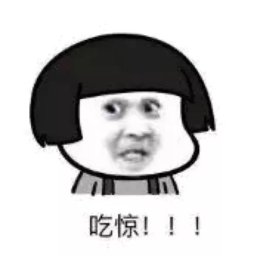 抖音美顏強(qiáng)大的說說自諷，抖音是美顏的經(jīng)典語錄？