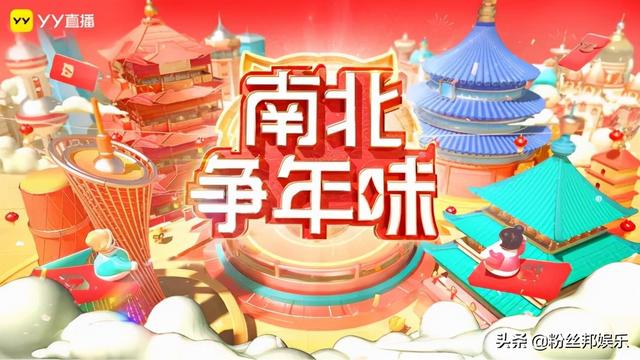 丫丫直播怎么賺錢的直播能掙多少錢，丫丫直播能賺錢嗎？