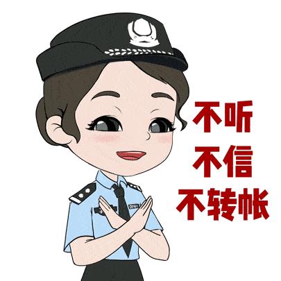 兼職微信輔助解封可靠嗎（微信輔助解封兼職平臺(tái)提現(xiàn)微信）