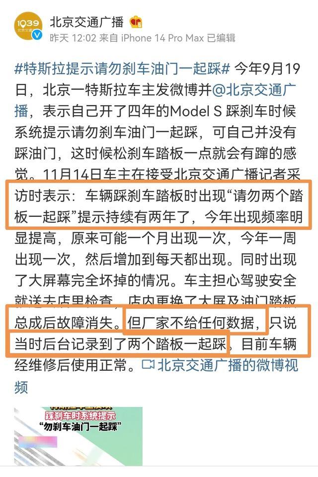 汽車短視頻素材網(wǎng)，免費高清汽車短視頻素材庫？