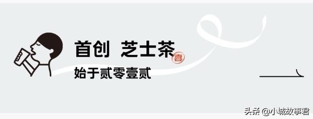 喜茶兼職多少錢(qián)一個(gè)小時(shí)昆明，喜茶兼職多少錢(qián)一個(gè)小時(shí)西安？