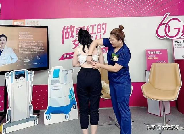 btl是什么美容項目副作用，美容btl效果怎么樣？