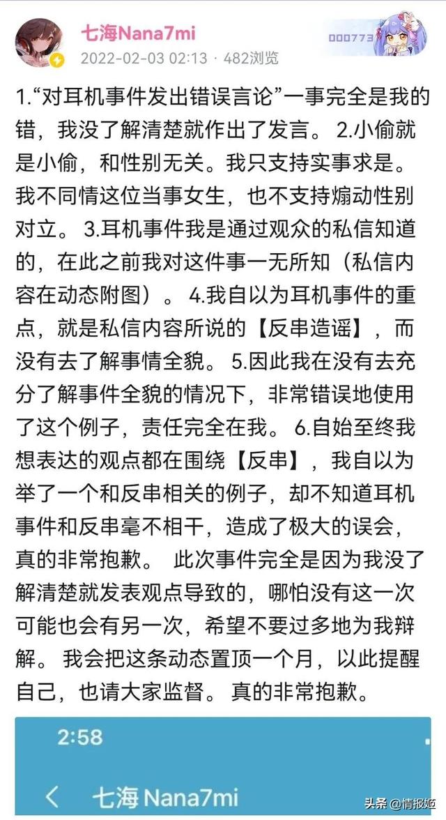 王老菊在哪直播_（王老菊在哪直播艾爾登法環(huán)）