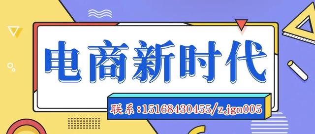 天貓開店條件及流程2020（天貓開店條件及流程）