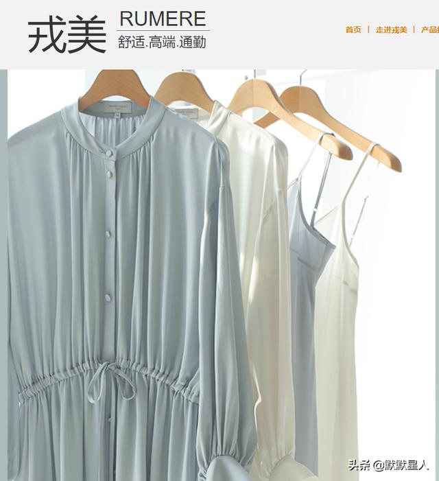淘寶女裝銷(xiāo)售排名前十的店鋪在哪里看（淘寶女裝銷(xiāo)售排名前十的店鋪圖片）
