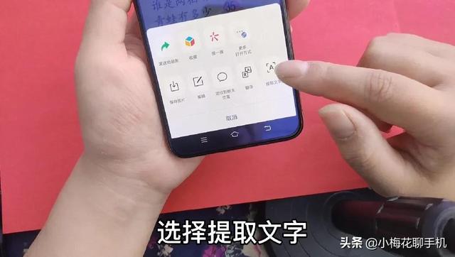 微信被鎖了不能登錄怎么解鎖（微信被鎖住了登錄不上）
