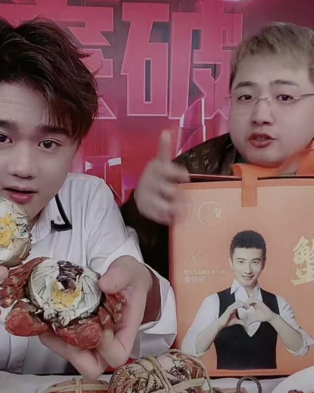 趙夢澈開啟12小時直播活動現(xiàn)場大牌云集人氣爆棚