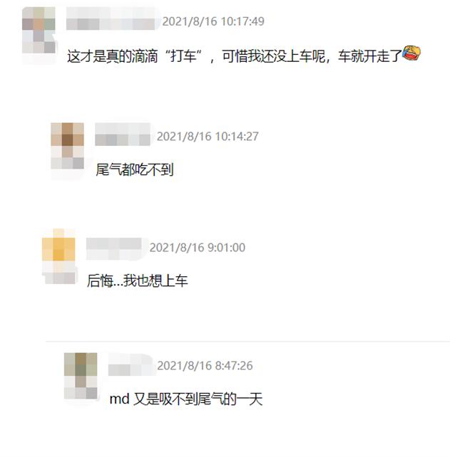 什么平臺可以約附近的人（什么app約到附近的人）