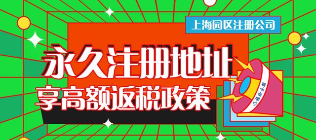 個人怎么申請企業(yè)郵箱，如何申請公共郵箱？