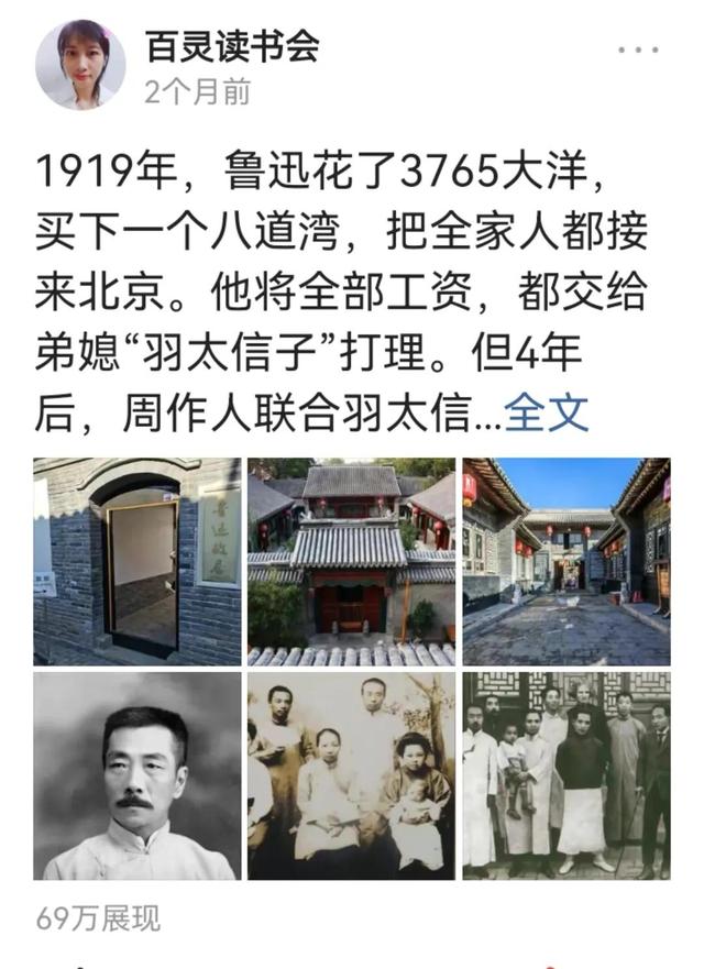 快手如何快速到一萬(wàn)粉絲，快手怎么漲一萬(wàn)粉絲？