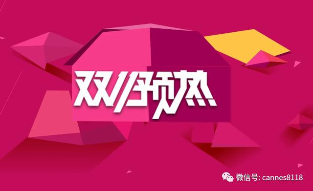 適合女人的賺錢小生意推薦，適合女人做的小生意可以賺錢？