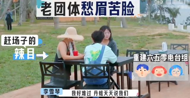 微博粉絲最多的明星排行榜，微博粉絲最多的明星排行榜2022年