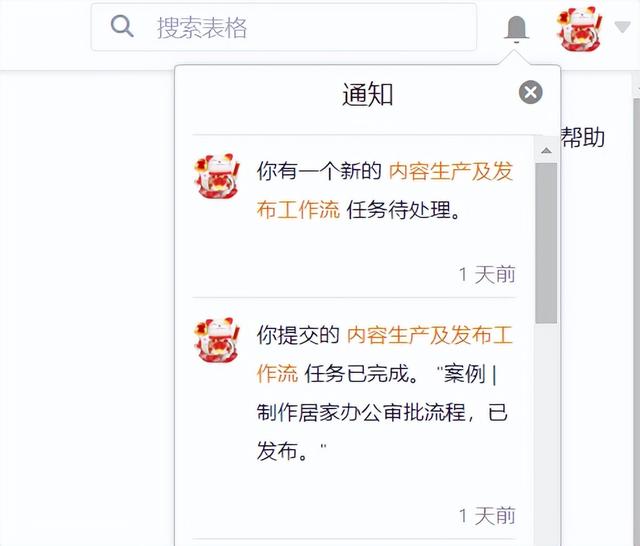 新媒體運(yùn)營工作內(nèi)容簡歷模板，新媒體運(yùn)營工作內(nèi)容簡歷范文？