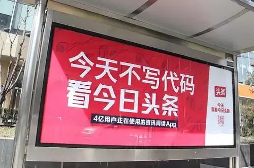 看新聞賺錢的軟件哪個賺的錢比較多，看新聞賺錢的軟件哪個賺的錢比較多提現(xiàn)是微信的多？