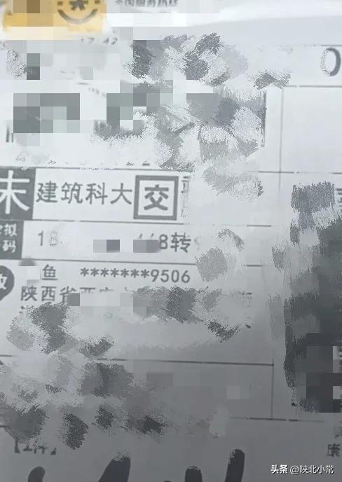 淘寶獲取的取件碼在哪里看，淘寶獲取取件碼在哪里看？