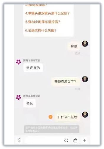 淘寶怎么看小二介入結(jié)果，淘寶小二介入多長(zhǎng)時(shí)間有結(jié)果？