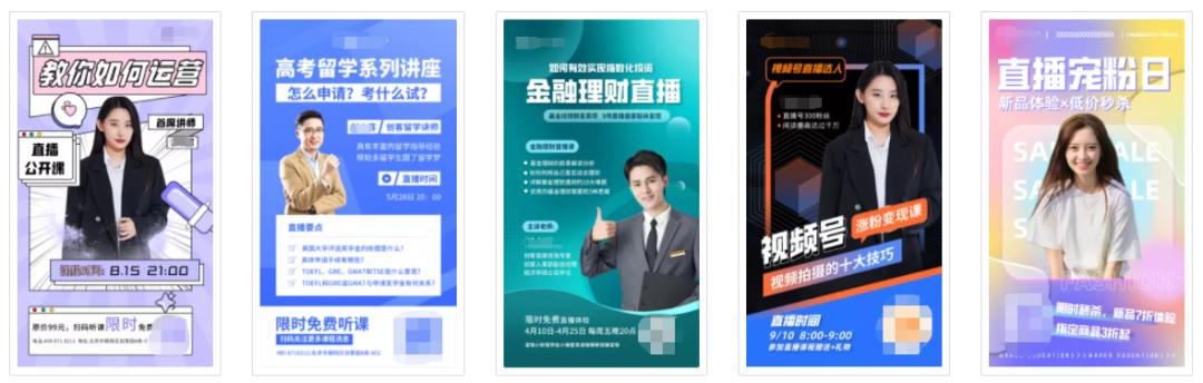 官方微視app下載（微視游戲直播軟件）