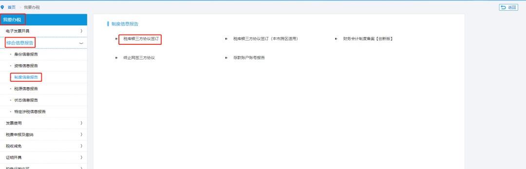 steam賬戶名稱怎么填寫（公司賬戶名稱怎么填寫）