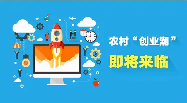 農(nóng)產(chǎn)品電商項(xiàng)目計(jì)劃書名稱，農(nóng)產(chǎn)品電商項(xiàng)目計(jì)劃書名稱怎么寫