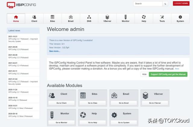 linux服務器搭建與管理課后題答案（linux服務器搭建與管理上海交通大學答案）